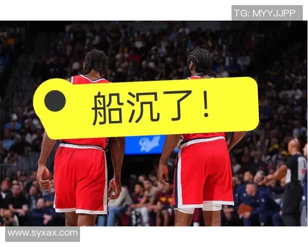 抢七大战掘金对决快船全程直播精彩瞬间回顾与分析